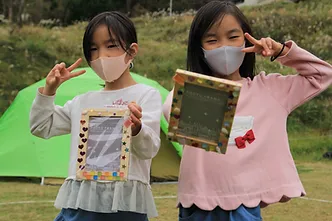 竹野子ども体験村（屋内体験）